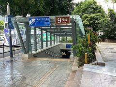 -万德诺富特酒店·自助餐厅(万德大厦店)