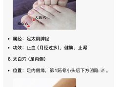 -霖公馆SPA·足道(普善路店)