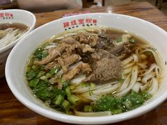 -肆姐面粉馆(坡子街店)