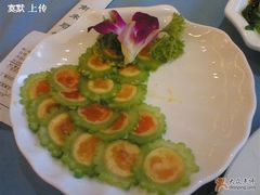 咸蛋黄苦瓜-南来顺饭庄·清真(南菜园店)
