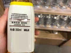 -MUJI无印良品(西湖银泰城店)