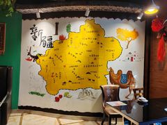 -木卡买提新疆餐厅·清真(新里海顿公馆店)