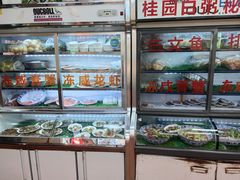 -桂园白粥·潮汕老味道
