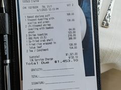 -天龙轩(香港丽思卡尔顿酒店)
