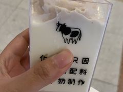 芋泥鲜牛乳冰淇淋-兰熊鲜奶(西直门凯德mall店)