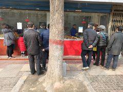 -土门八珍烤鸡腊味店(土门老店)