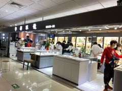 -华彬眼镜专业渐进配镜(潘家园店)