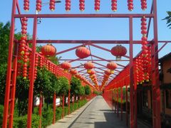 -湖南湘都生态农业园