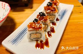 Crab Roll