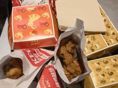 -伊势丹(现代城店)