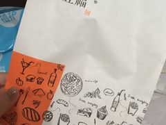 -津五福西点(靖江桥店)