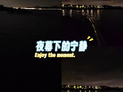 -苏州太湖国际会议中心