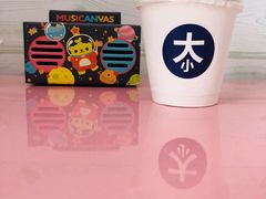 -大小咖啡 BigSmallCoffee(麦子店)