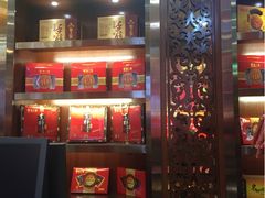 iphone_upload_pic-皇上皇腊味店(下九路店)