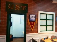 -胡同烧烤·烤肉(塔湾店)