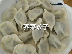 -苗祖咖啡(洛克时代中心店)