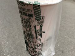 -益禾堂(五一保利店)