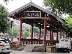-荣生萝卜汤饭店