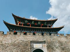 -大理古城