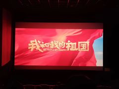 -万达影城(西铁营万达广场IMAX店)