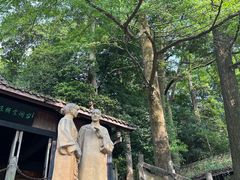 -都江堰景区