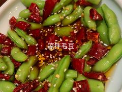 -新白鹿餐厅(爱琴海购物中心店)