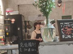 -觅食Meet Food(文星湾店)