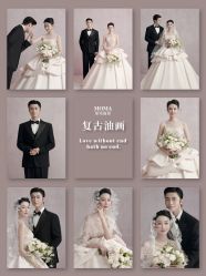 -摩玛婚纱摄影(杭州店)