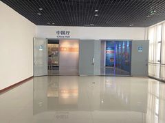 -轻武器博物馆