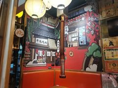 -牛也烧肉(摩尔城店)