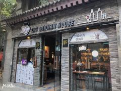 -THE BARMAN HOUSE(调酒师南门店)