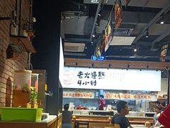 -云味馆·云南菜·云南米线(景田店)