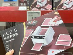 -山姆会员商店(上海浦东店)