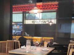 -晓淮山·扬州早茶·淮扬菜(龙阳广场店)