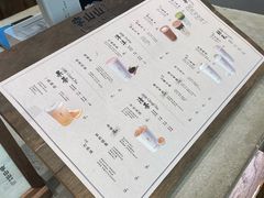 -李山山茶事(景枫店)
