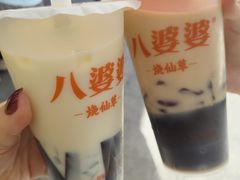 -八婆婆烧仙草(中山路店)
