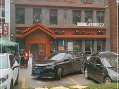 -英兰朝族饭店(河南桥头店)