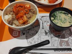 -吉野家(上海美罗城店)