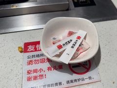 -丰茂烤串(知春路分店)