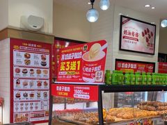-味多美蛋糕(大红门店)