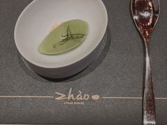 -ZHAO赵·牛扒坊(万象城店)