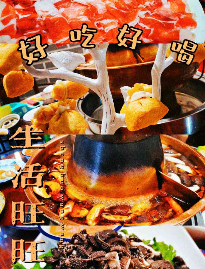 清真·德兴顺(趵突泉店)-"以前都是"不远万里"去高新区的德兴顺,市.