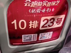-华夏文旅西安度假区