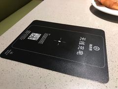 -海底捞火锅(金光华店)