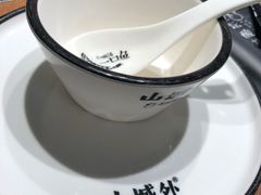 -山城外·非遗酸菜鱼(财富中心店)