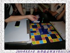 -BGM CLUB二次元主题桌游店(康王路店)