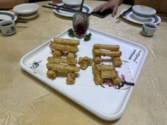 -大水车公馆·顺德菜·妈姐菜(均安店)