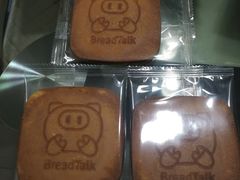 -面包新语(无锡M会员店)