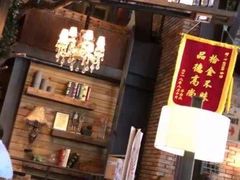 -D STAR COFFEE帝星咖啡