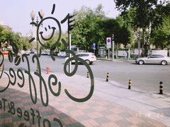 -ZING COFFEE 镜咖啡